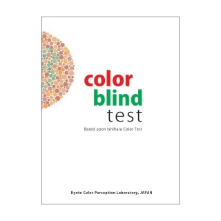 Tablice typu Ishihary 24 tablice