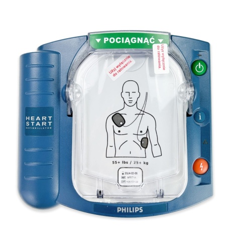 Defibrylator AED PHILIPS Heartstart HS1 w torbie standard