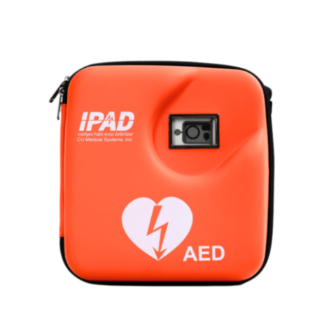 Defibrylator CU Medical iPAD SPR Defibrylator CU Medical iPAD SPR